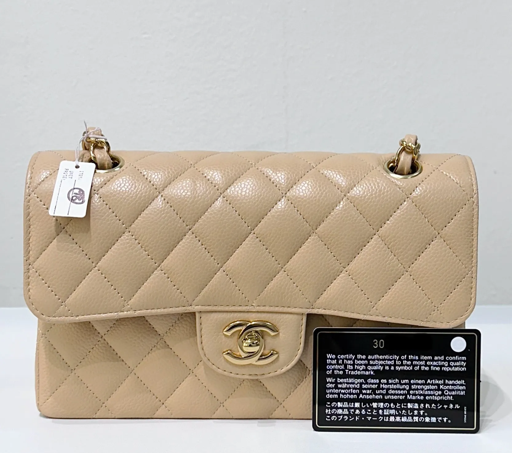 Chanel Classic Small Beige Caviar GHW