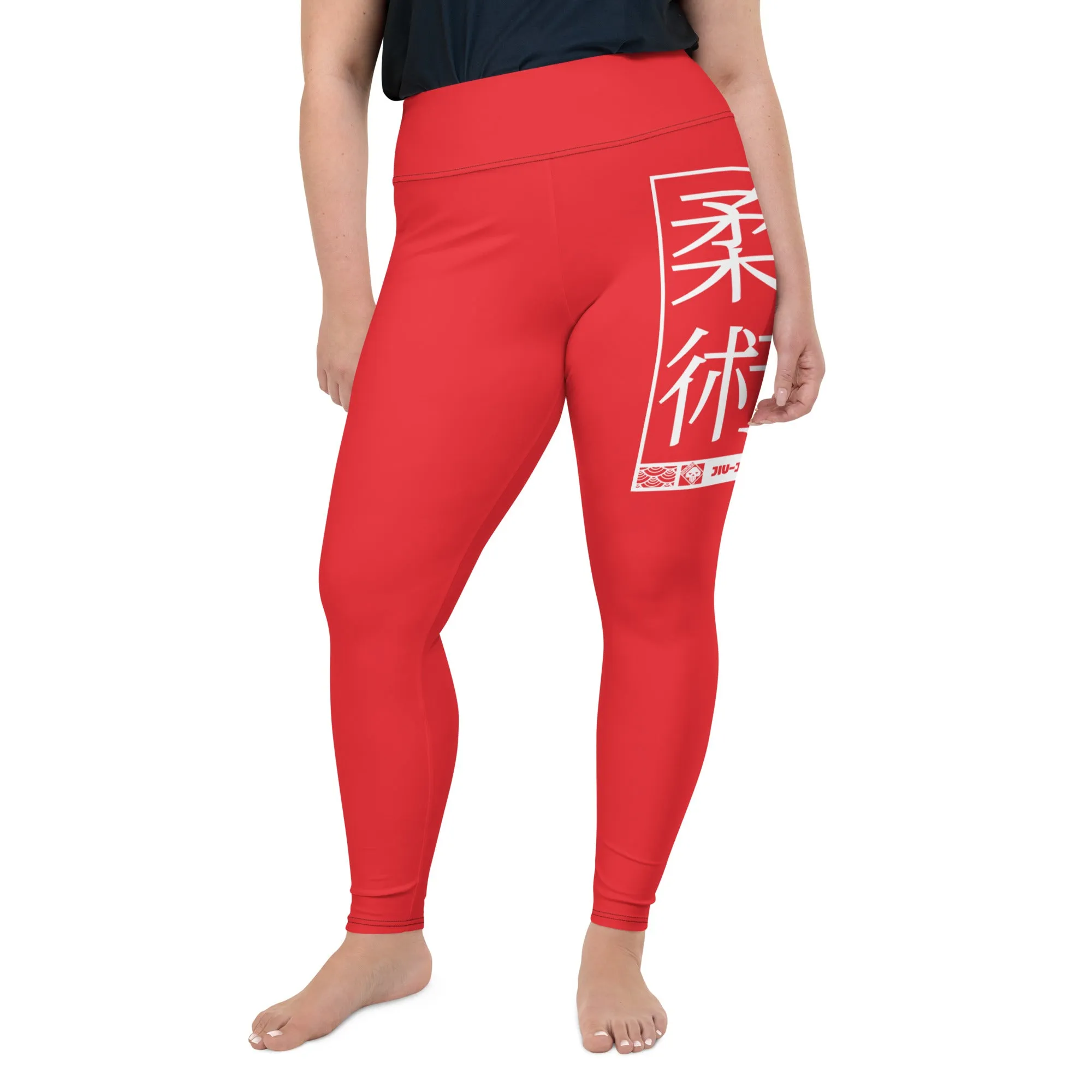 Women's Plus Size Yoga Pants Workout Leggings For Jiu Jitsu 001 - Scarlet