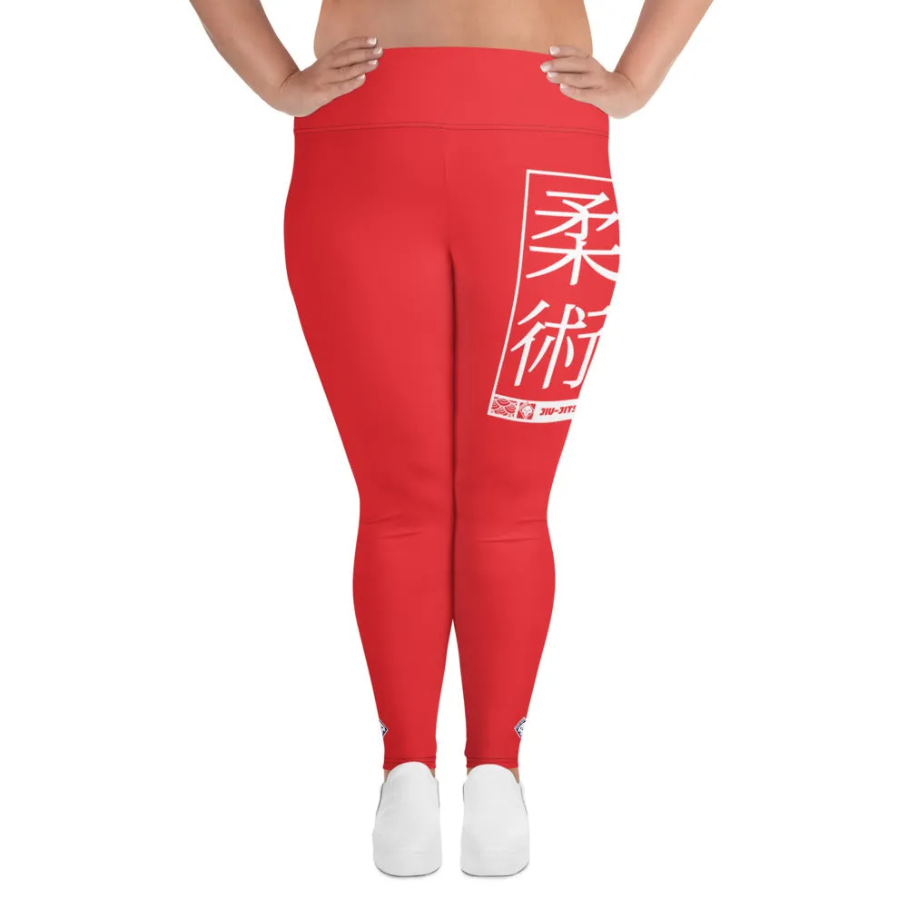 Women's Plus Size Yoga Pants Workout Leggings For Jiu Jitsu 001 - Scarlet